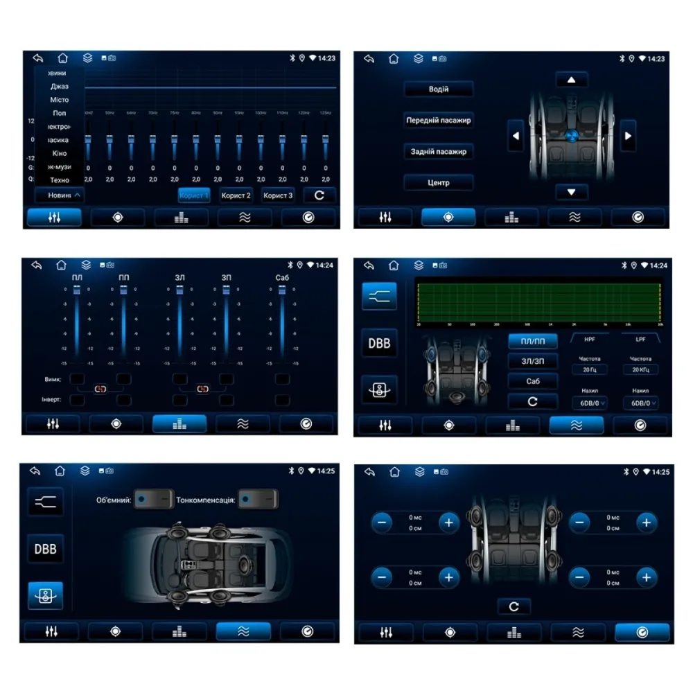 Штатна Android автомагнітола Cyclone для VW SKODA SEAT (4x64 CarPlay Android Auto) DSP 9 дюймів