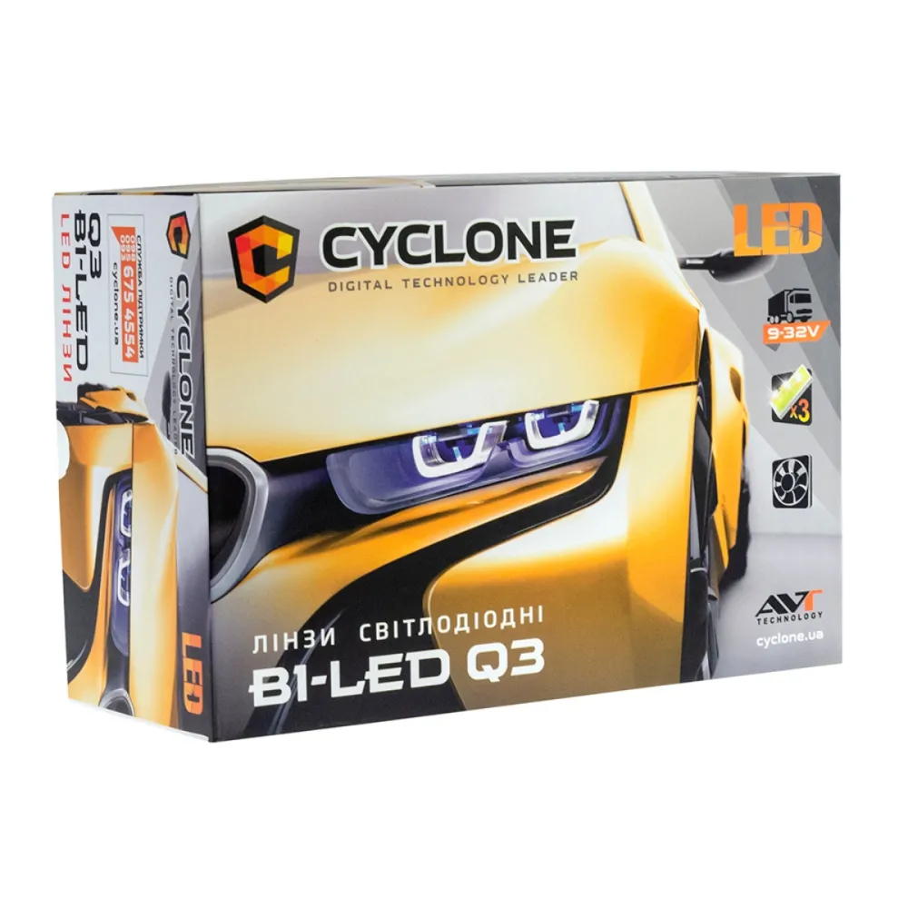 Комплект Bi-Led лінз Cyclone Q3 55/65W 3 дюйми