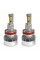 Світлодіодні Led лампи Aled XL-Series H11 65W 6000K (XLH11G5)