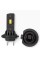 Світлодіодні Led лампи Drivex HS-03 H7 70W (2x35W) 6000K compact