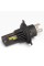 Світлодіодні Led лампи Drivex HS-03 H4 70W (2x35W) 6000K compact