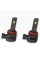 Світлодіодні Led лампи Drivex HS-03 H11 80W (2x40W) 6000K compact