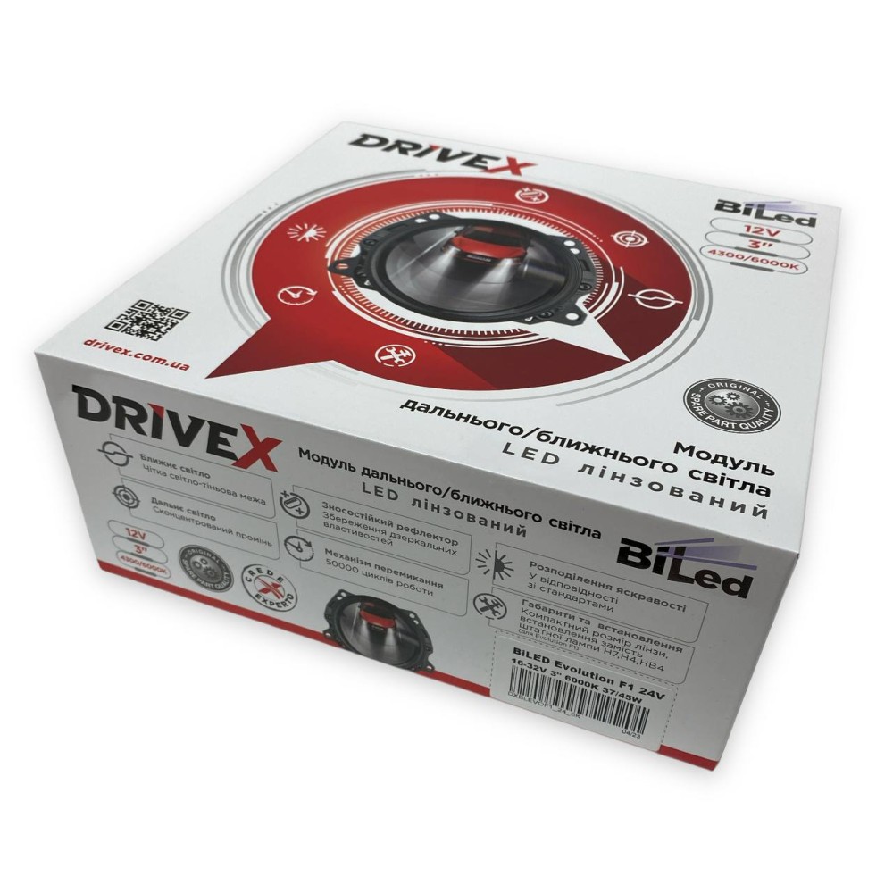 Світлодіодні лінзи у фари DriveX BiLED Evolution F1 45W 4300K 12V