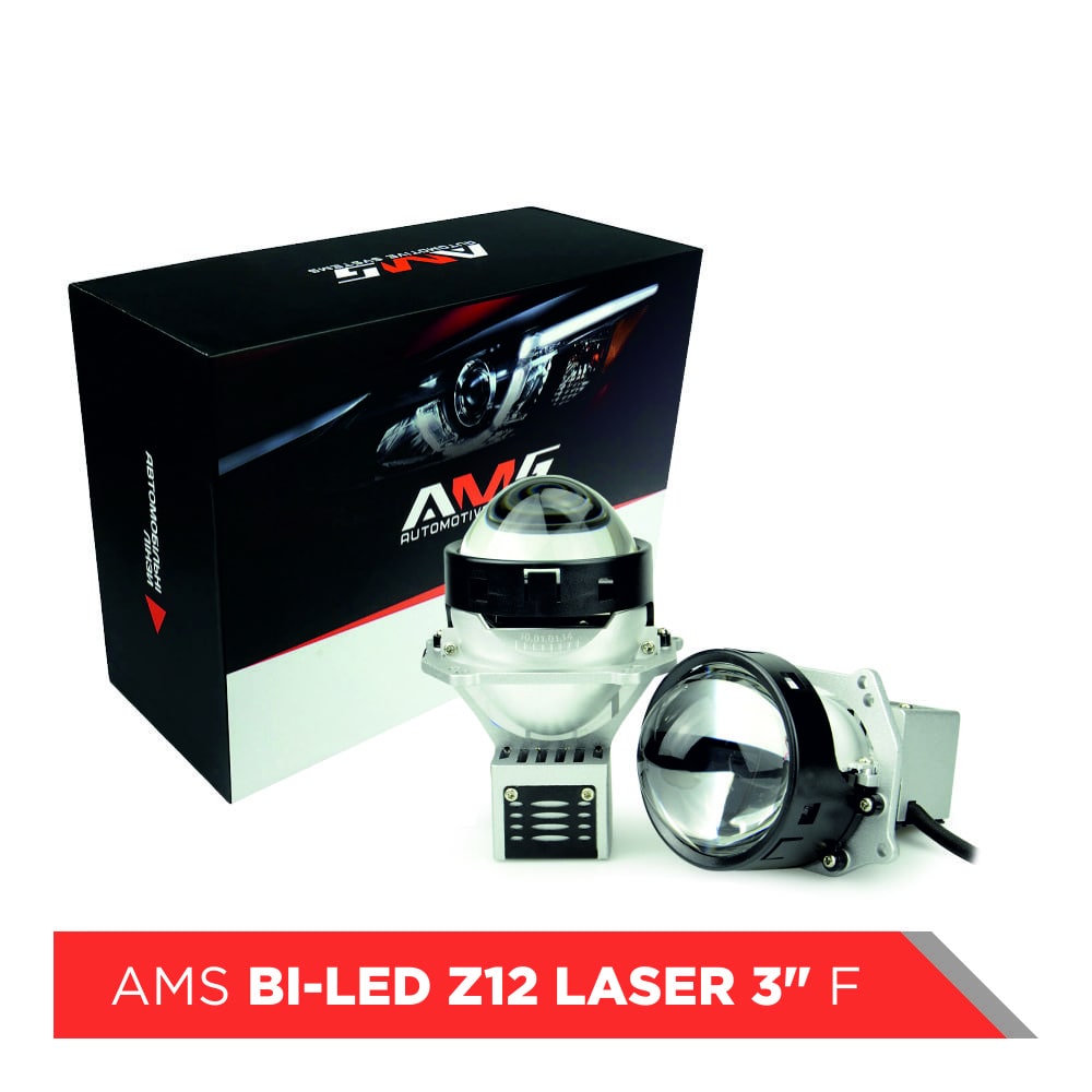 Bi-Led лінзи AMS Z12 LASER 3.0
