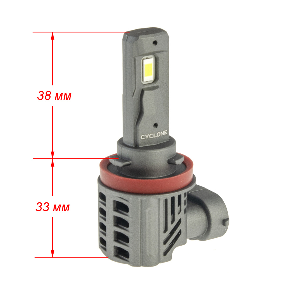 Led лампи CYCLONE LED H11 5500K TYPE 43 (2 шт.)
