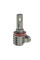 Led лампи CYCLONE LED H11 5500K TYPE 43 (2 шт.)
