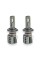Led лампи CYCLONE LED H7 5500K TYPE 43 (2 шт.)
