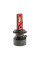 Led лампи DECKER LED PL-01 5K H7 (комплект)