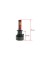 Комплект Led ламп DECKER LED PL-01 5K H1
