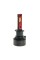 Комплект Led ламп DECKER LED PL-01 5K H1