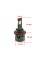 Комплект Led ламп DECKER LED PL-03 65W 5000K H13 (9008)