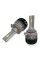Led лампы Aled X-Series HIR2 50W 6000K XHIR2STR3