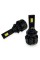 Led лампи AMS ULTIMATE POWER-F HB4 (9006) 5500K CANBUS (2 шт.)