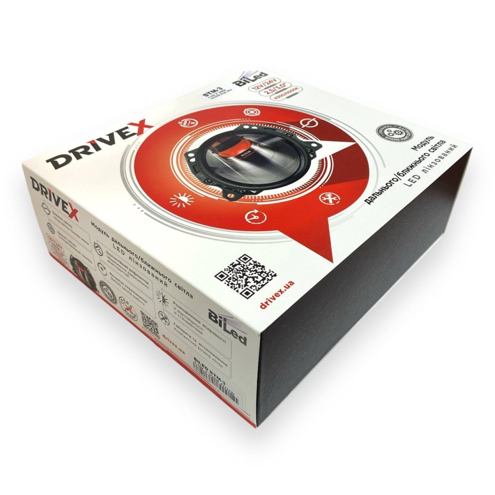 Світлодіодні лінзи у фари DriveX BiLED STM-3 47W/57W 12V Dual-chip