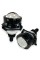 Bi-Led линзы Kaixen I3 (Aozoom A3 Max)