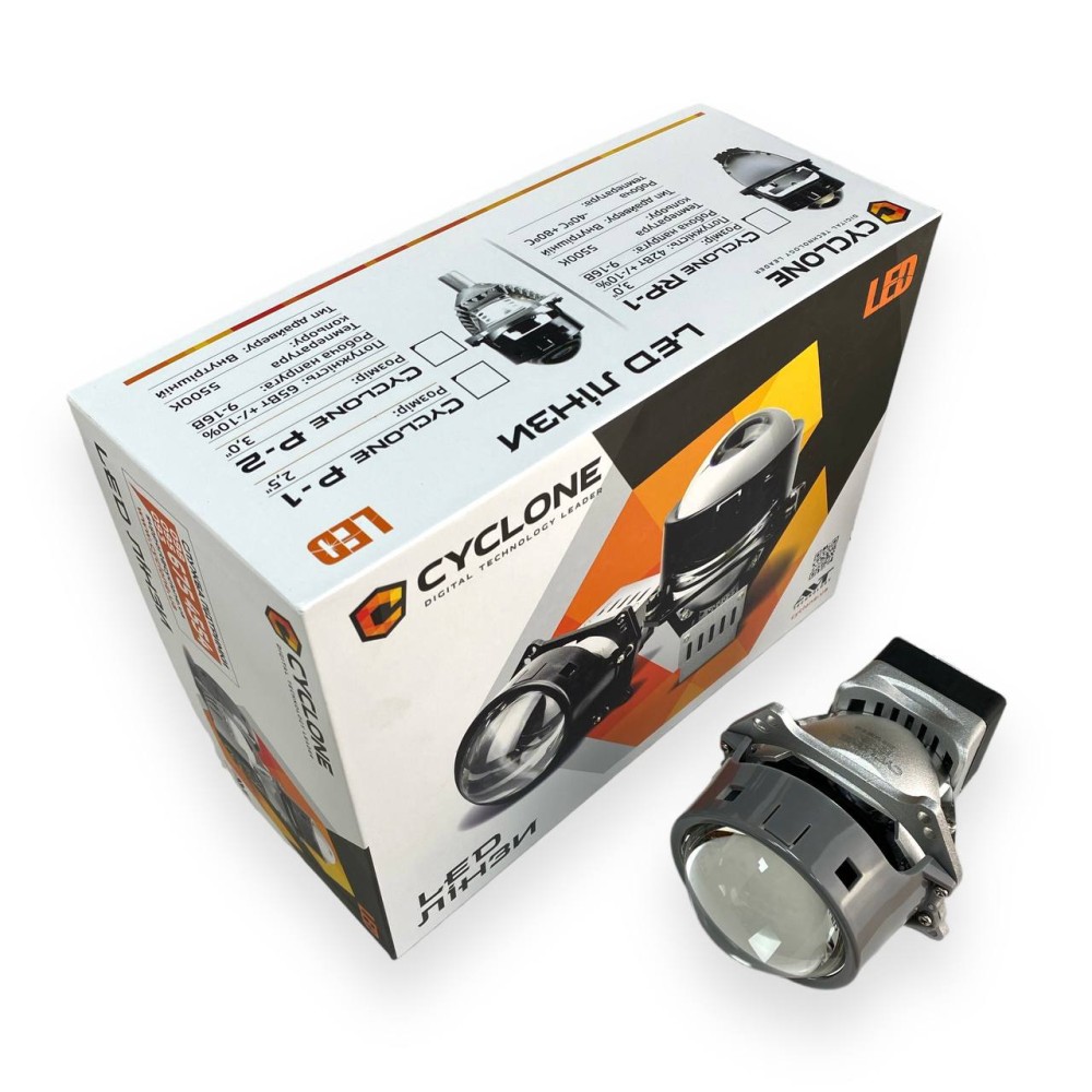 Bi-Led лінзи CYCLONE LED BL 3.0" R-2 65W
