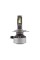 Led лампи Sho-Me F6-Pro H4 35W 6000K (2 шт.)