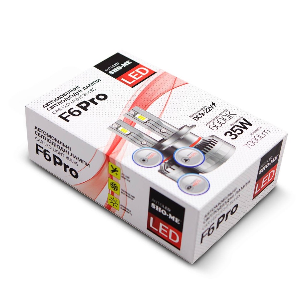 Led лампи Sho-Me F6-Pro H4 35W 6000K (2 шт.)