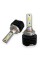 Led лампи Aled S-Series HB4 (9006) 24W 5500K (2 шт.)