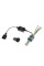 Led лампи CYCLONE LED H11 (H8-H9-H16) 30W 6000K TYPE 36 (2 шт.)