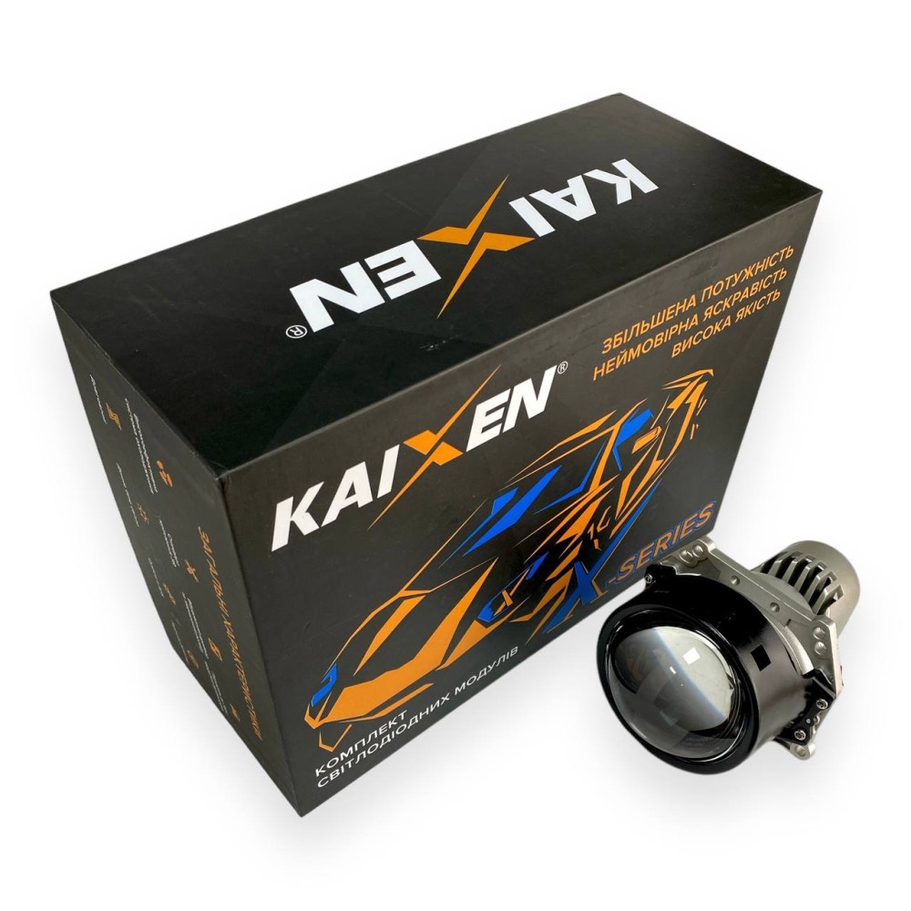 Bi-Led линзы KAIXEN X5 65W 5500K