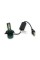 LED лампи автомобільні DriveX ME-03 H4 H/L 6000K LED 30W 12V