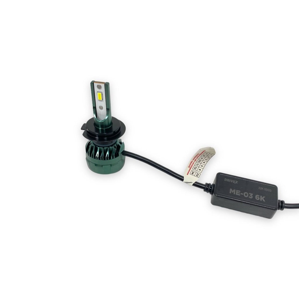 Led лампы DriveX ME-03 H7 31W 6000K (2 шт.)