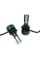 Led лампи DriveX ME-03 HB4 (9006) 31W 6000K (2 шт.)