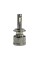 Led лампы CYCLONE Type 40 H7 65W (2 шт.)