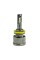 Led лампы CYCLONE Type 40 H11 65W (2 шт.)