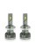 Led лампы CYCLONE Type 34 H7 50W (2 шт.)