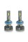 Led лампи CYCLONE Type 34 H11 50W (2 шт.)