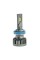 Led лампи CYCLONE Type 34 H11 50W (2 шт.)