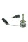Led лампы CYCLONE Type 34 HB3 (9005) 50W (2 шт.)
