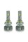 Led лампы CYCLONE Type 34 HB3 (9005) 50W (2 шт.)