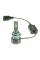 Led лампы CYCLONE Type 34 HB4 (9006) 50W (2 шт.)