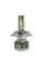 Led лампы CYCLONE Type 34 H4 50W (2 шт.)