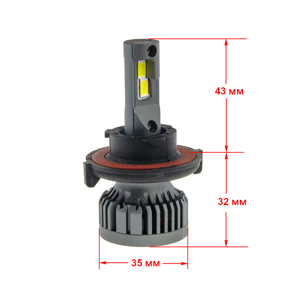 Led лампы CYCLONE Type 34 H13 (9008) 50W (2 шт.)