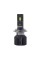 Led лампы CYCLONE Type 45 H7 60W (2 шт.)