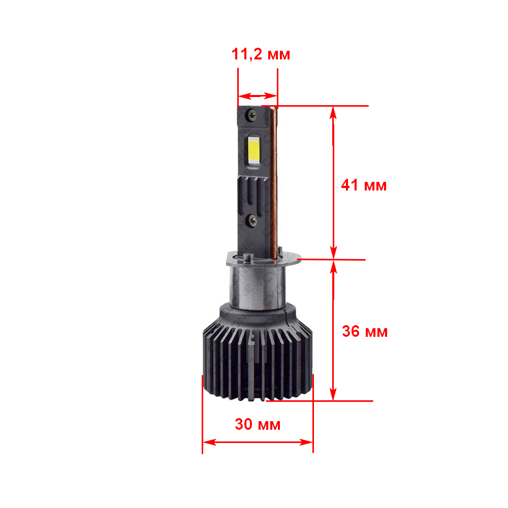 Led лампи CYCLONE Type 45 H1 60W (2 шт.)
