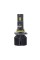 Led лампи CYCLONE Type 45 HB3 (9005) 60W (2 шт.)