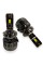 LED лампы AMS Extreme Power-F H7 65W 5500K Canbus (2 шт.)