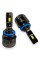 LED лампы AMS Extreme Power-F H11 65W 5500K Canbus (2 шт.)