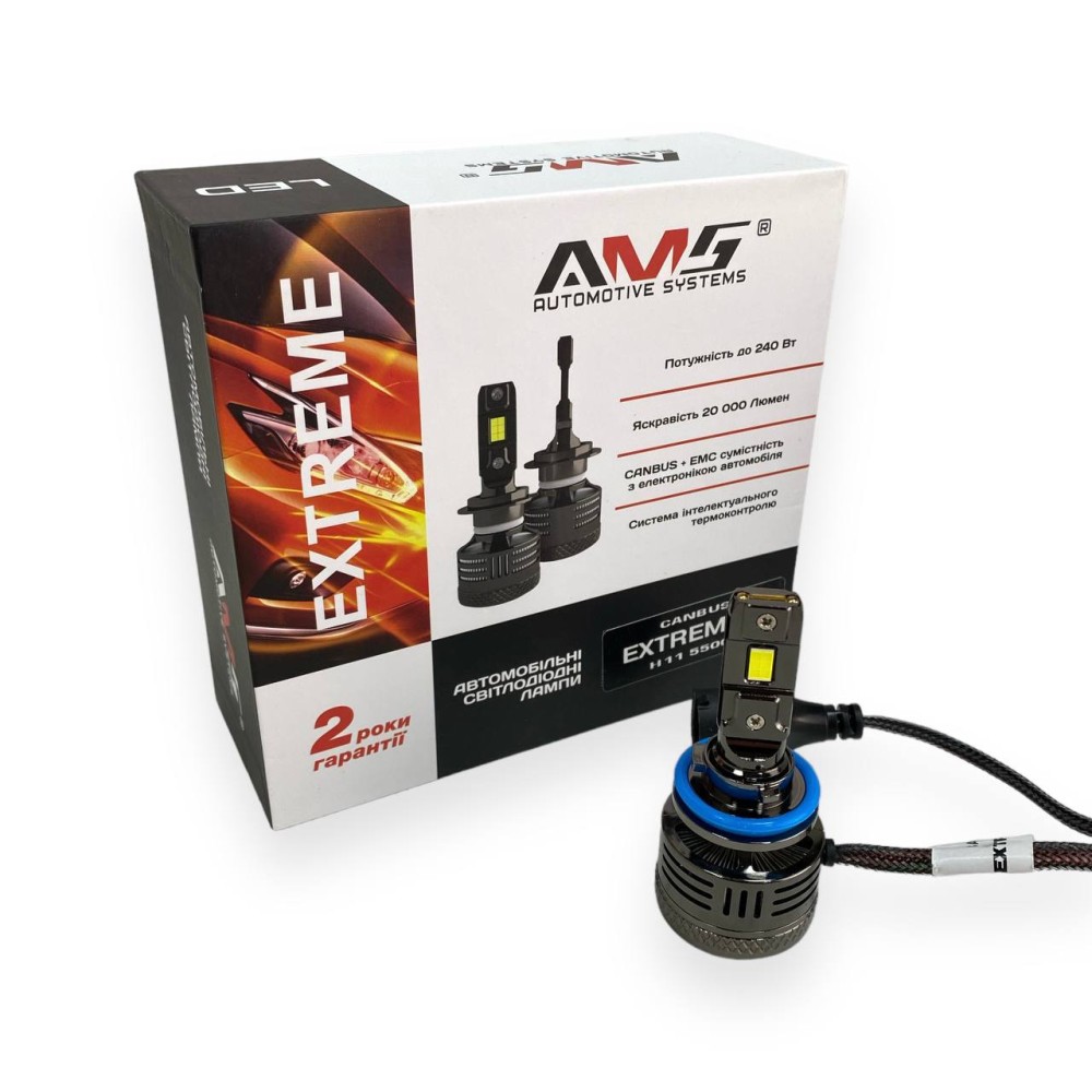 LED лампы AMS Extreme Power-F H11 65W 5500K Canbus (2 шт.)