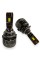 Led лампи AMS Extreme Power-F HB3 (9005) 65W 5500K Canbus (2 шт.)