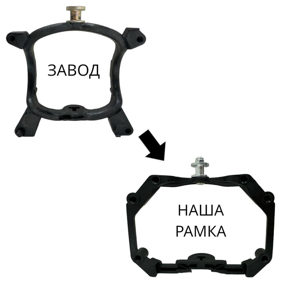 Рамки для замены линз Seat Leon Valeo AFS (2009-2013) 2 шт.