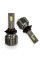 Світлодіодні Led лампи AMS Vision-R HB4 (9006) 60W 5500K Canbus