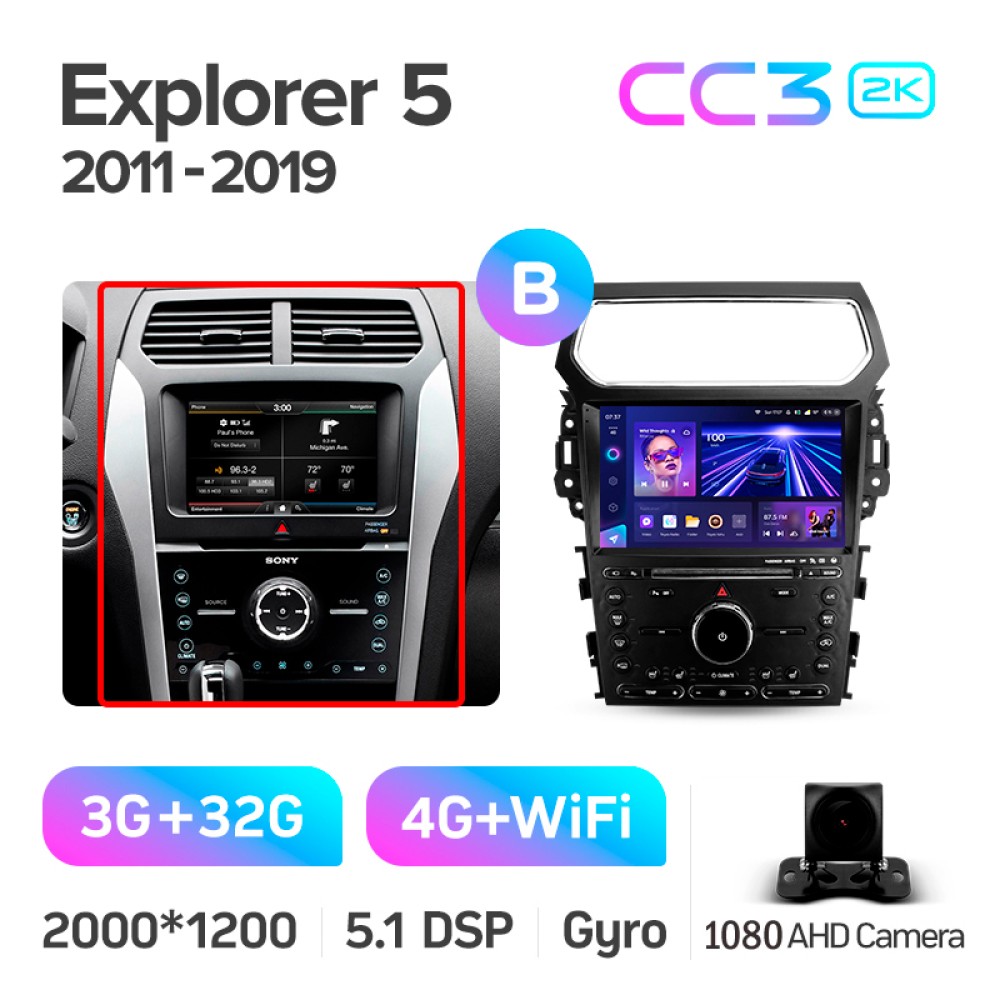 Штатна магнітола Teyes CC3 3+32 Gb Ford Explorer 5 2011 - 2019 (B) 10" 2k (L3)