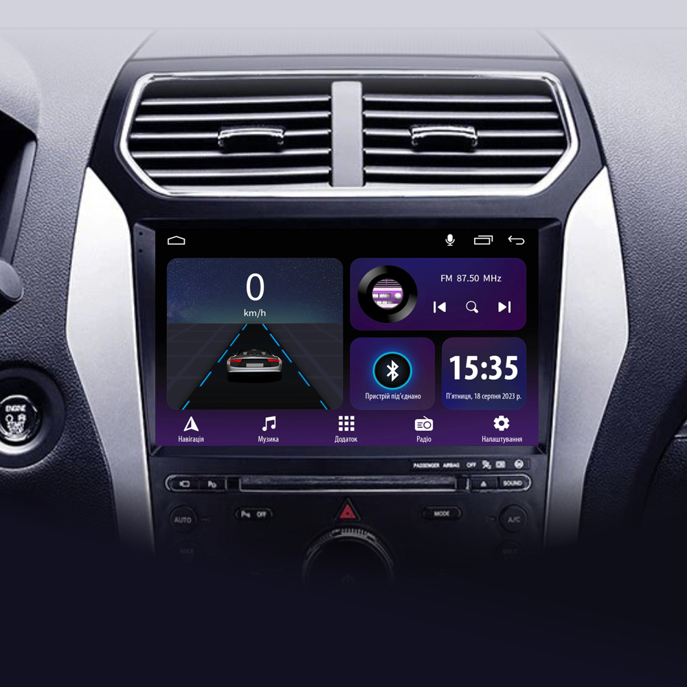 Автомобильная штатная магнитола SIGMA E10232 ANDROID 10 2+32 Gb Ford Explorer 5 2011 - 2019 (A) 10" (L3) дюймов