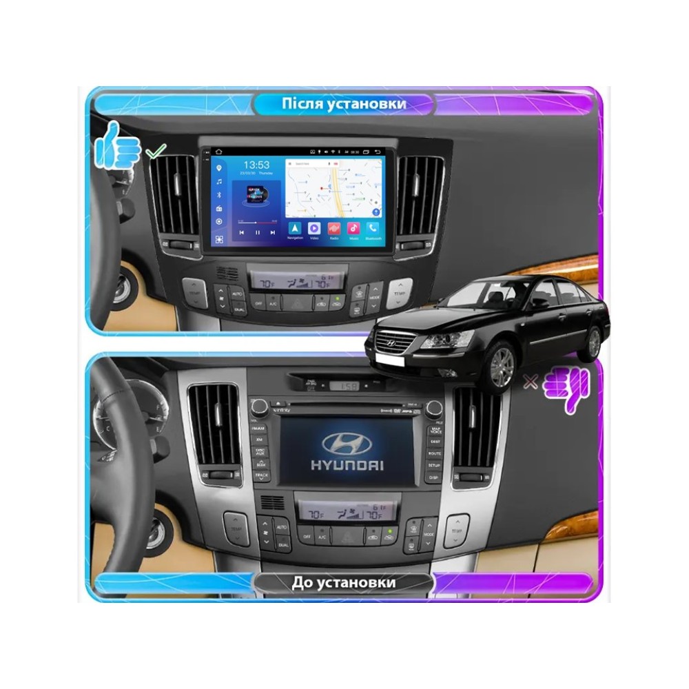 Штатна магнітола FORS.auto FS 6 MAX для Hyundai Sonata/NF (6+128Gb, 9", Auto AC) 2008-2010